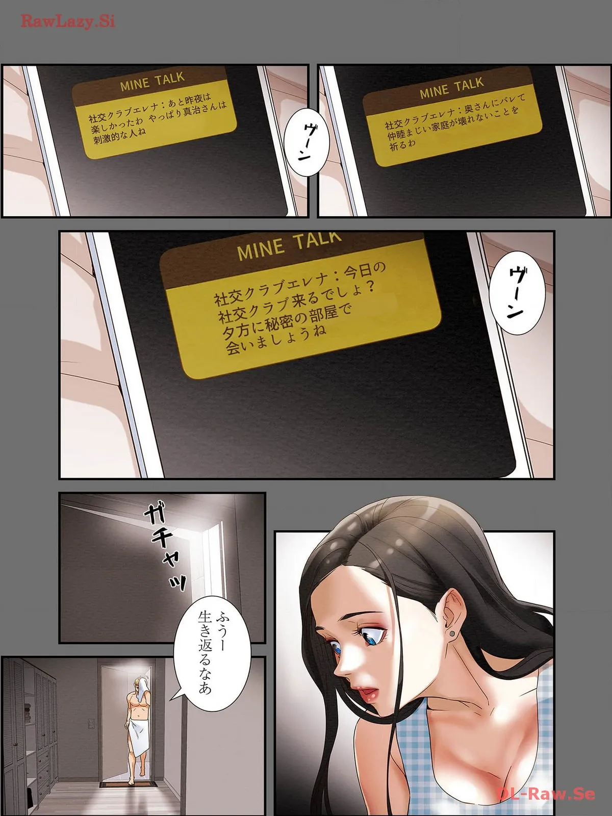 P21