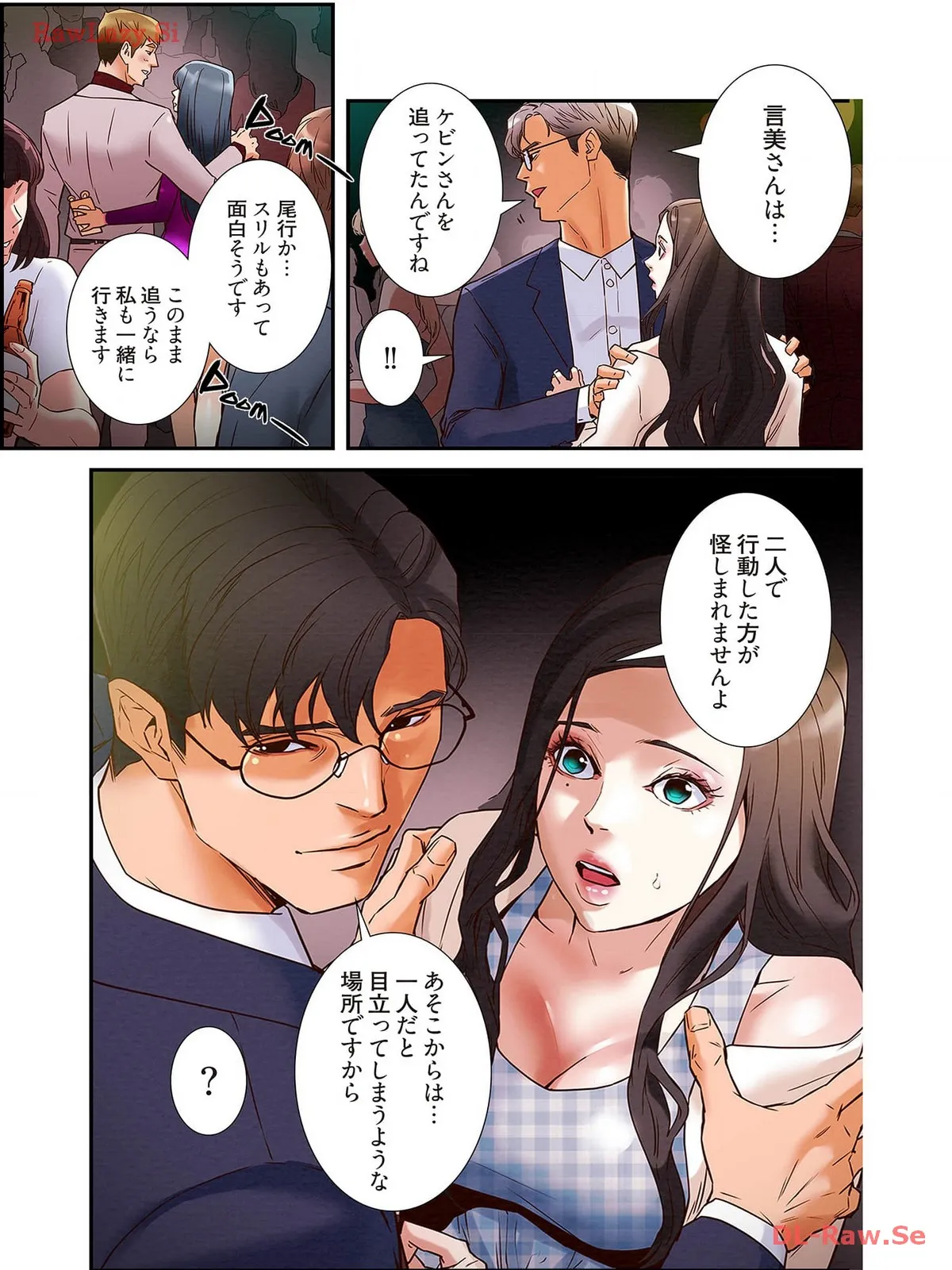 P39