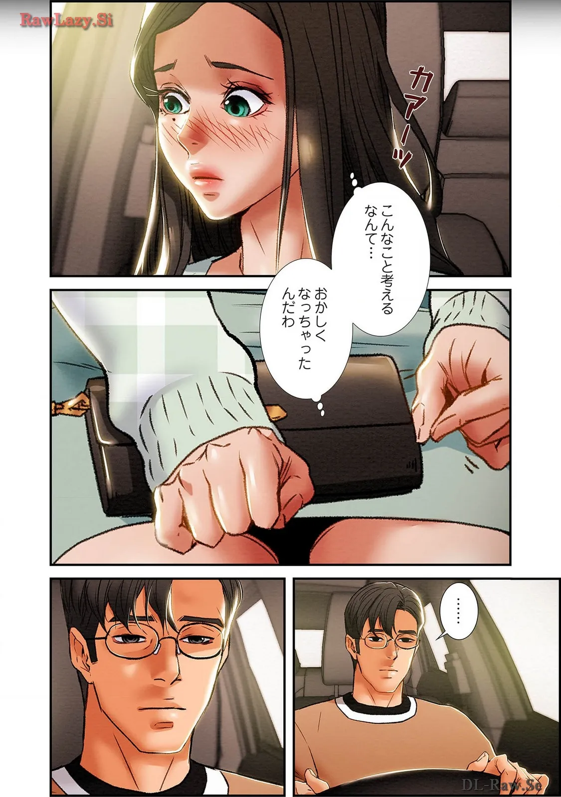 P39