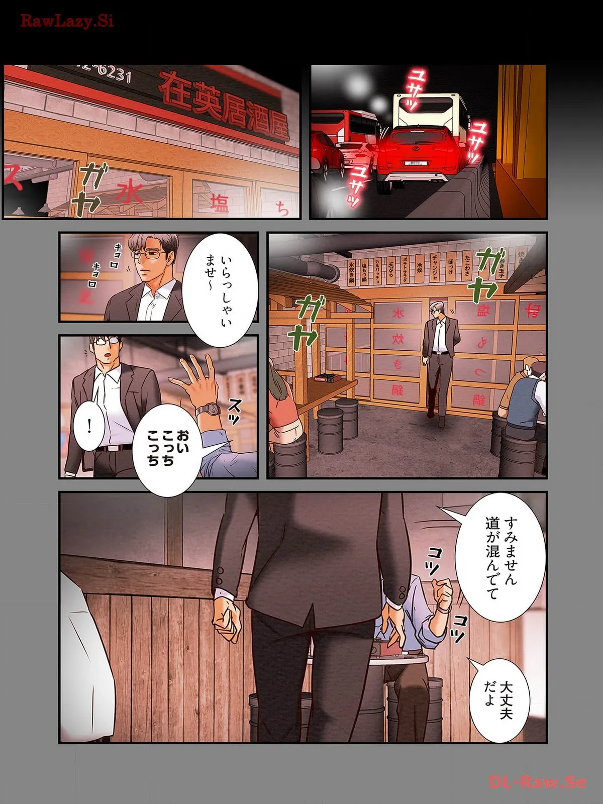 P38