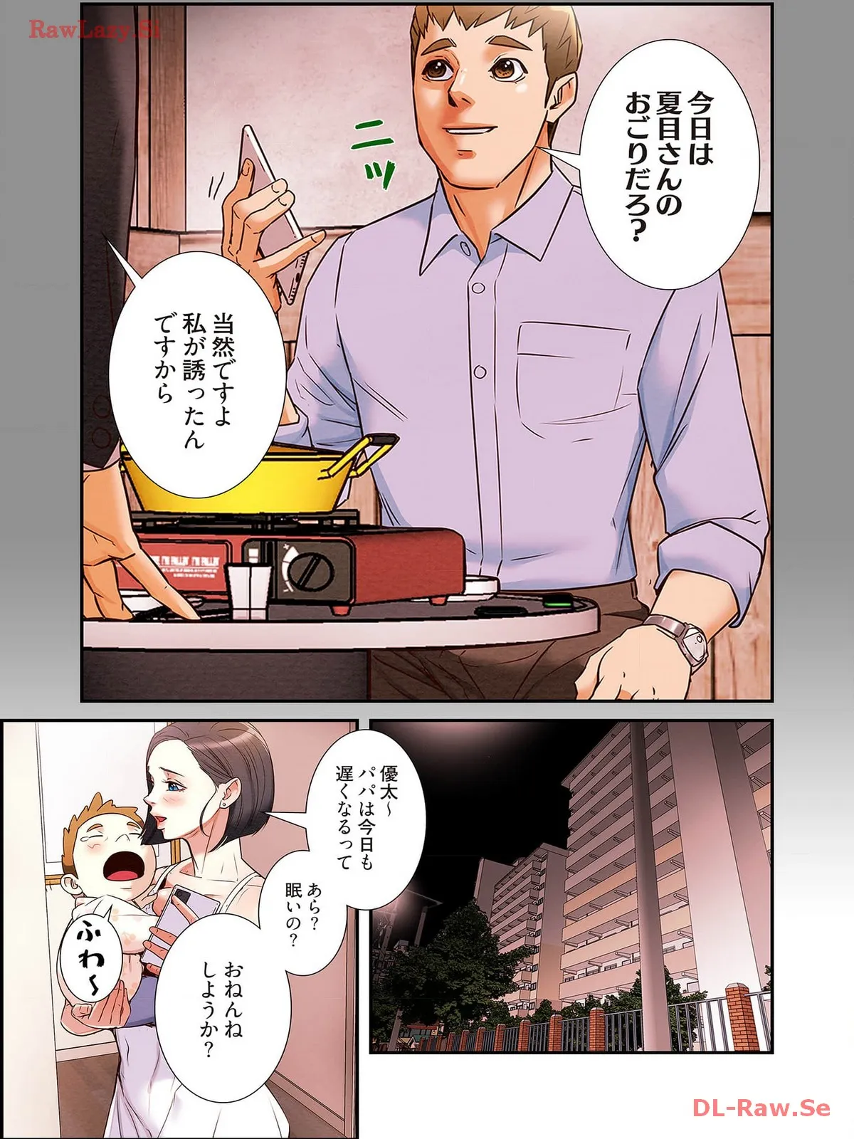 P39