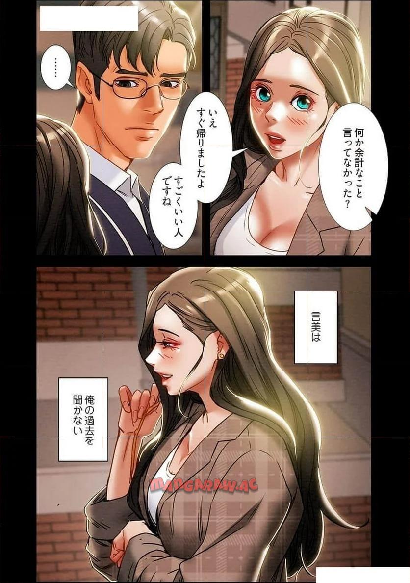 P36