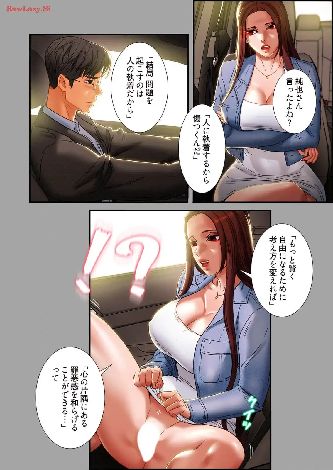 P23