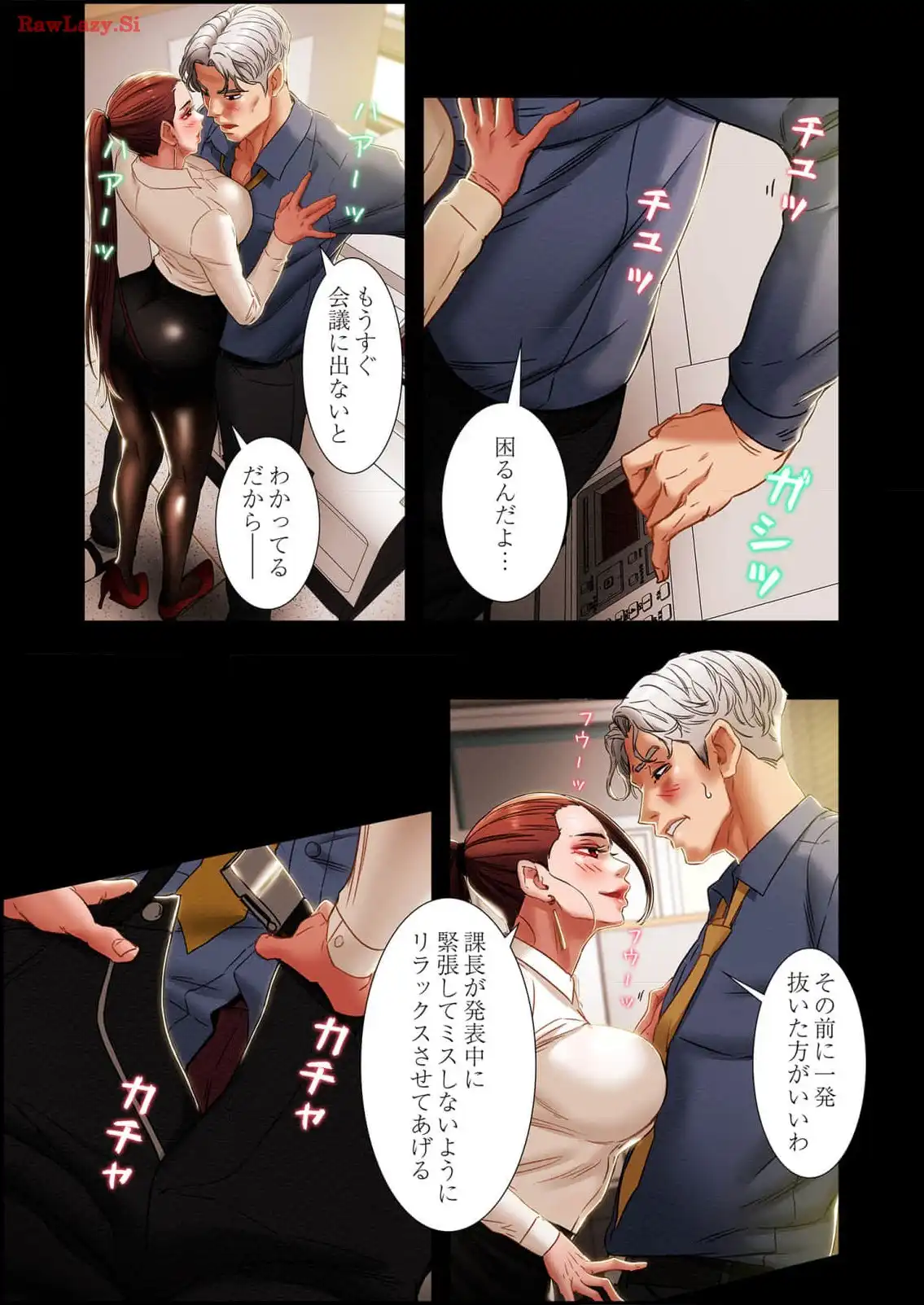 P3