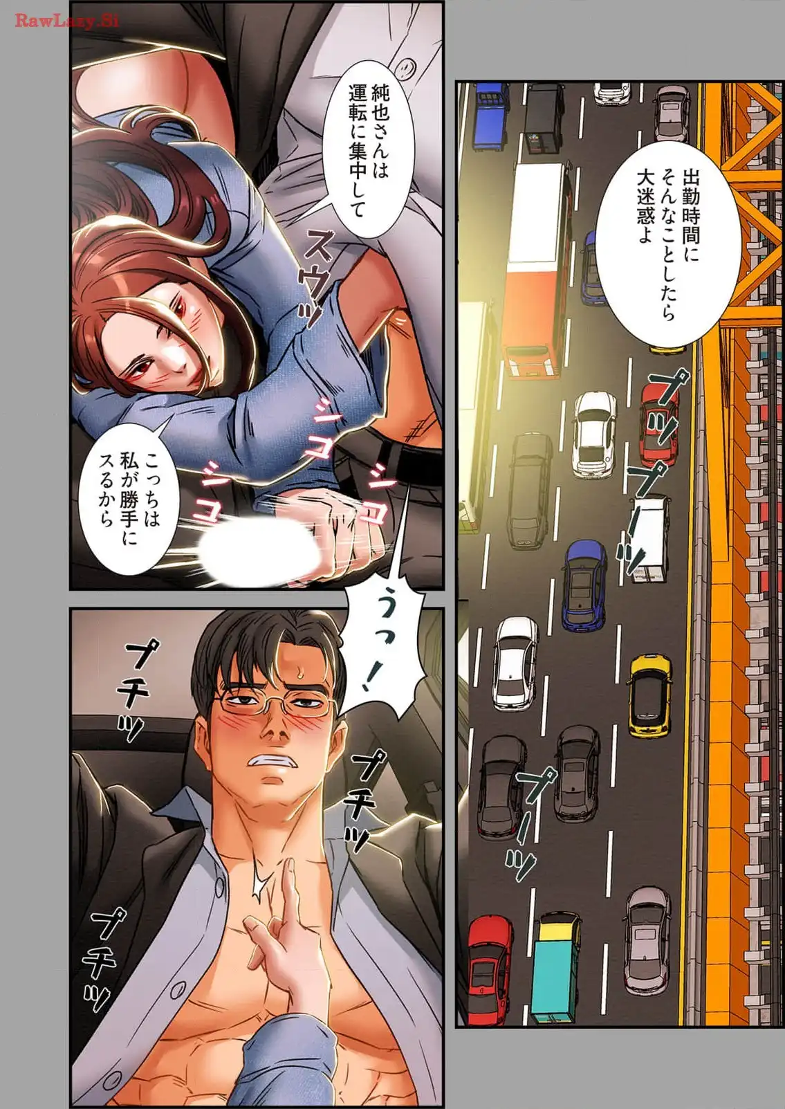P33