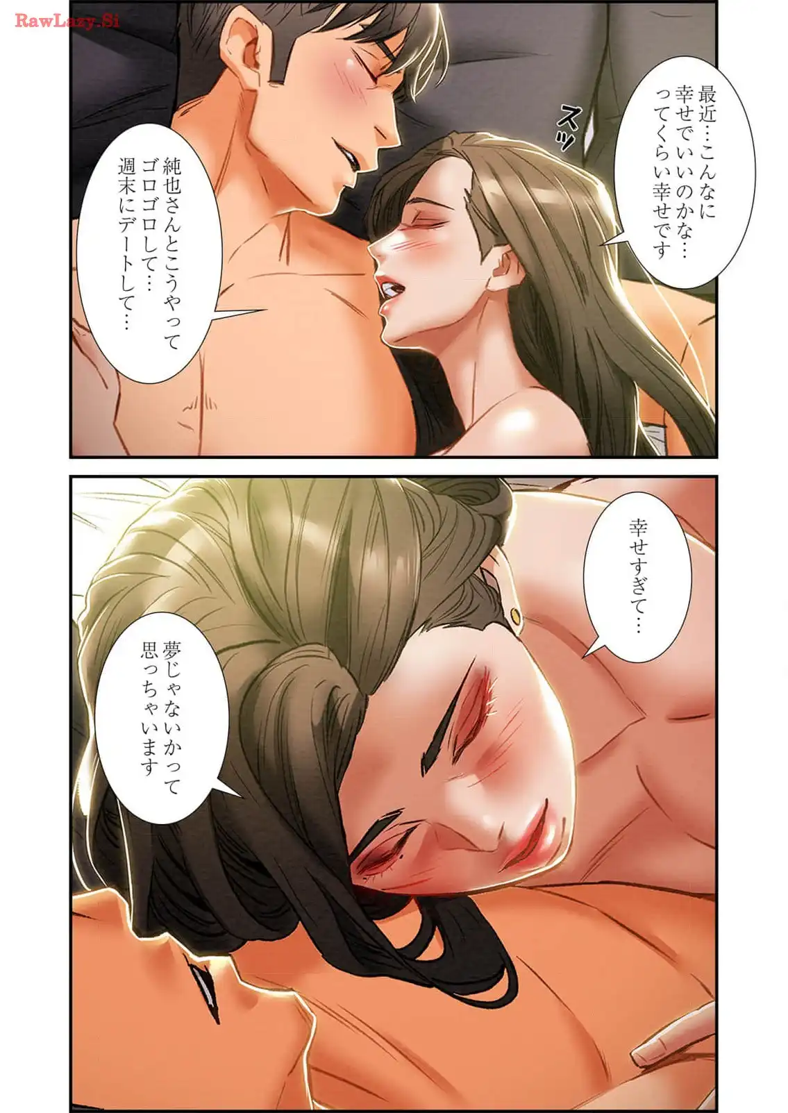 P42