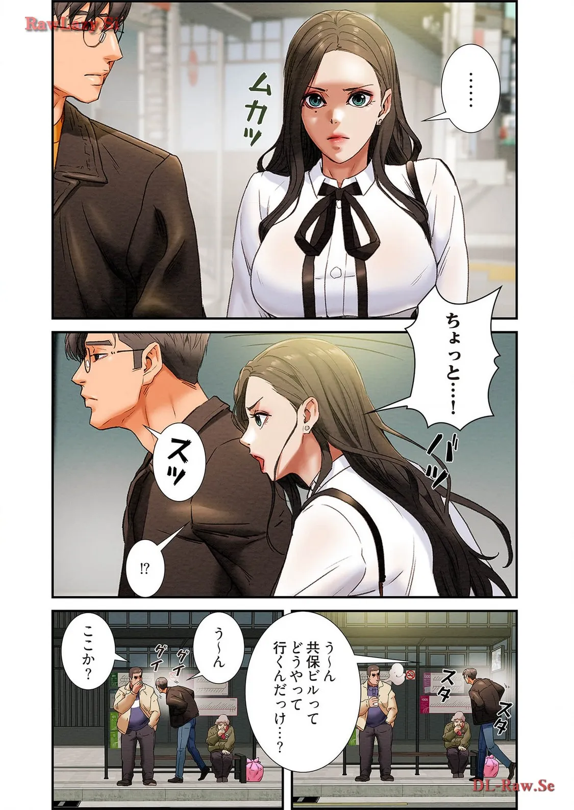 P12