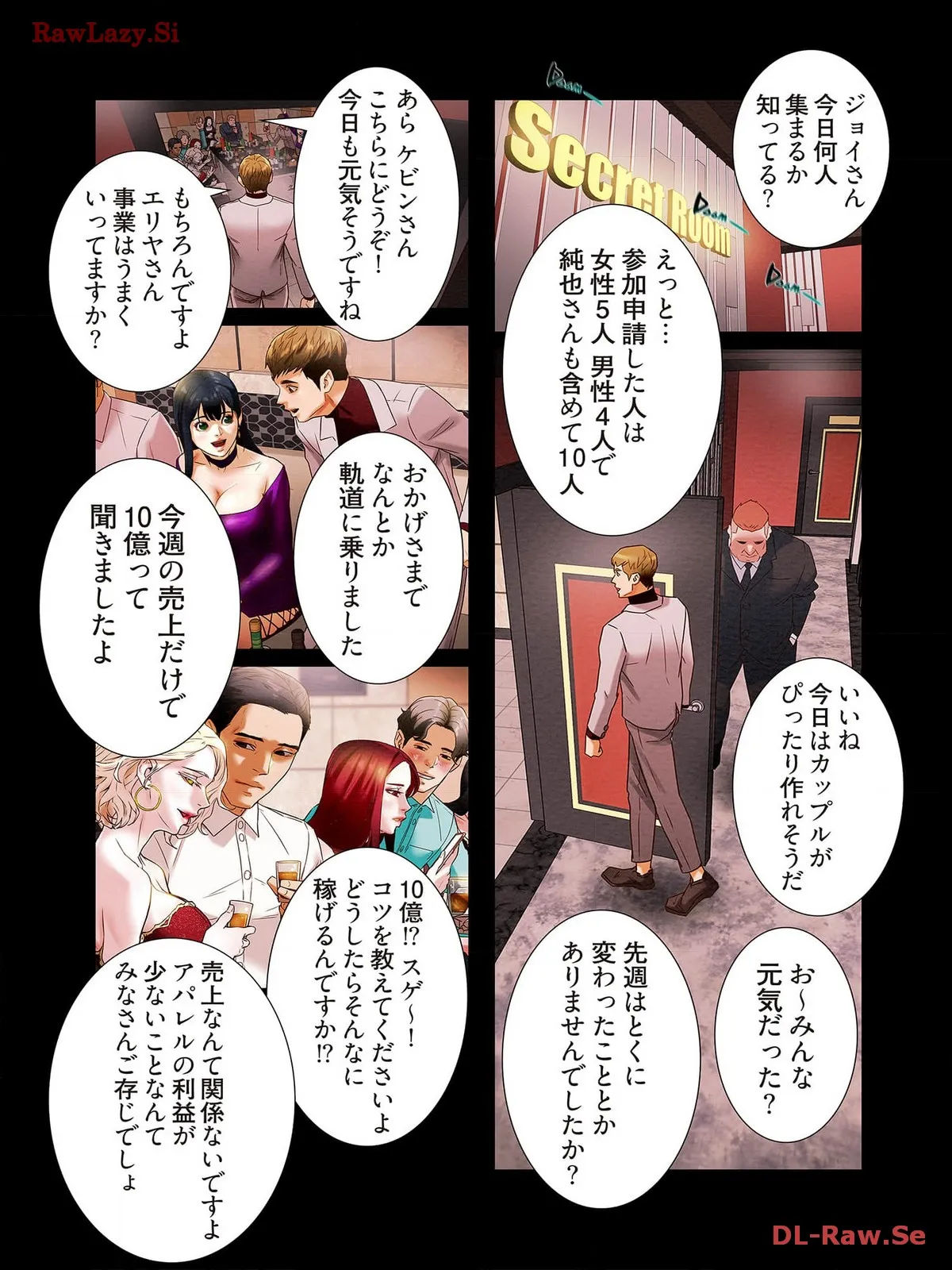 P19