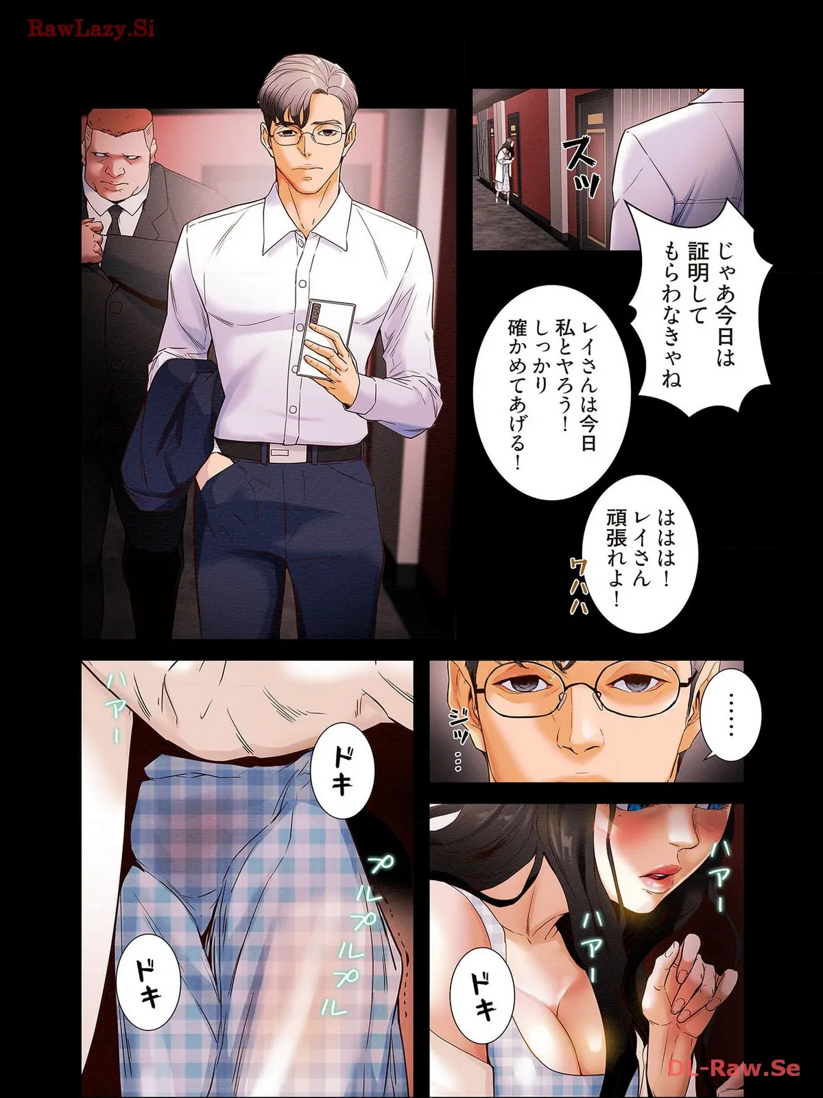 P21