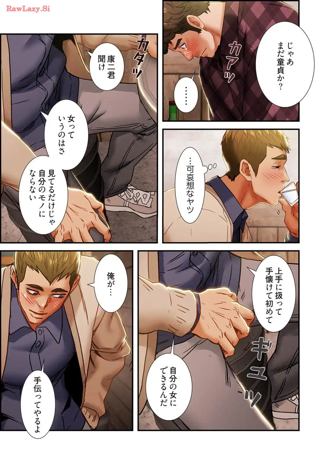 P11