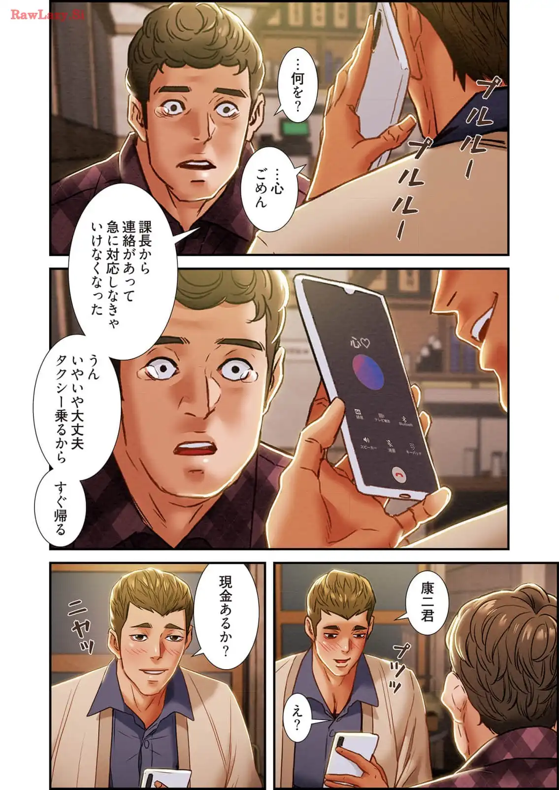 P12