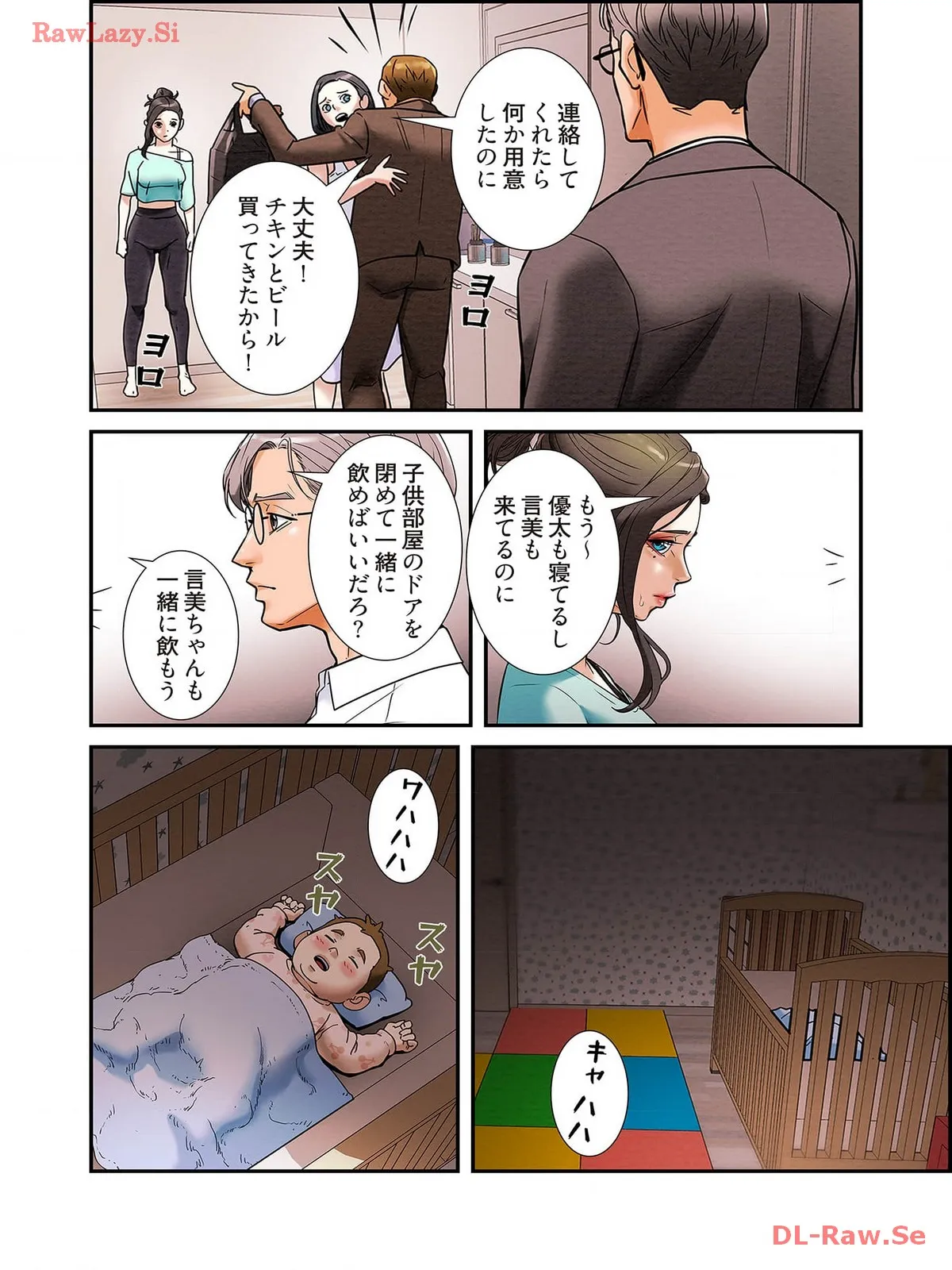 P10