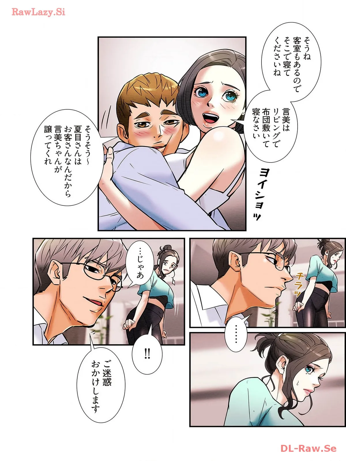 P17