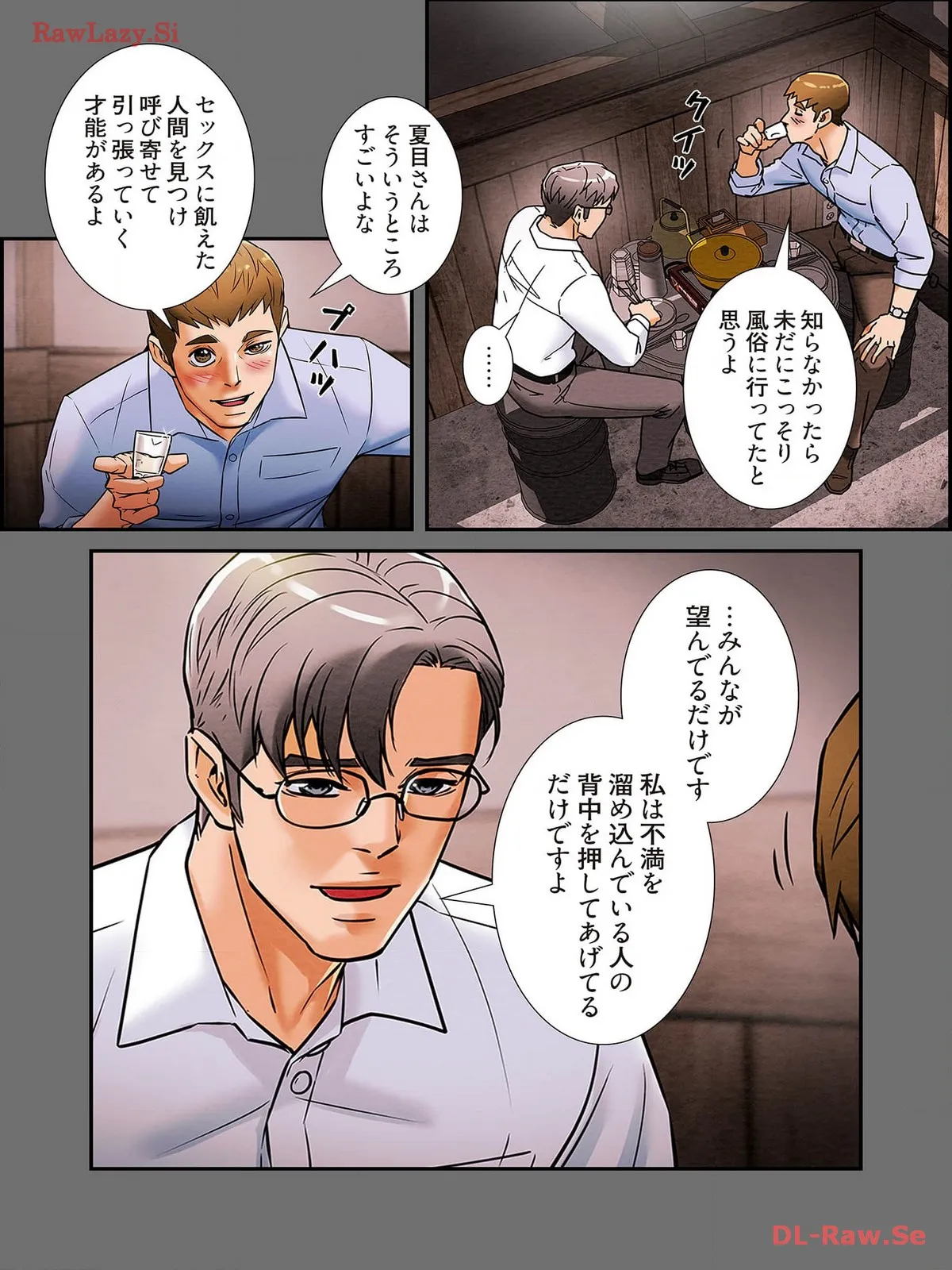 P4