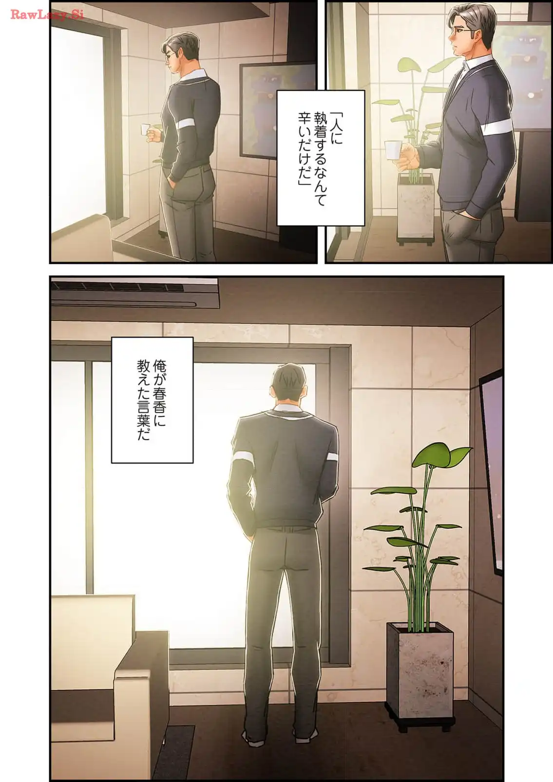 P29