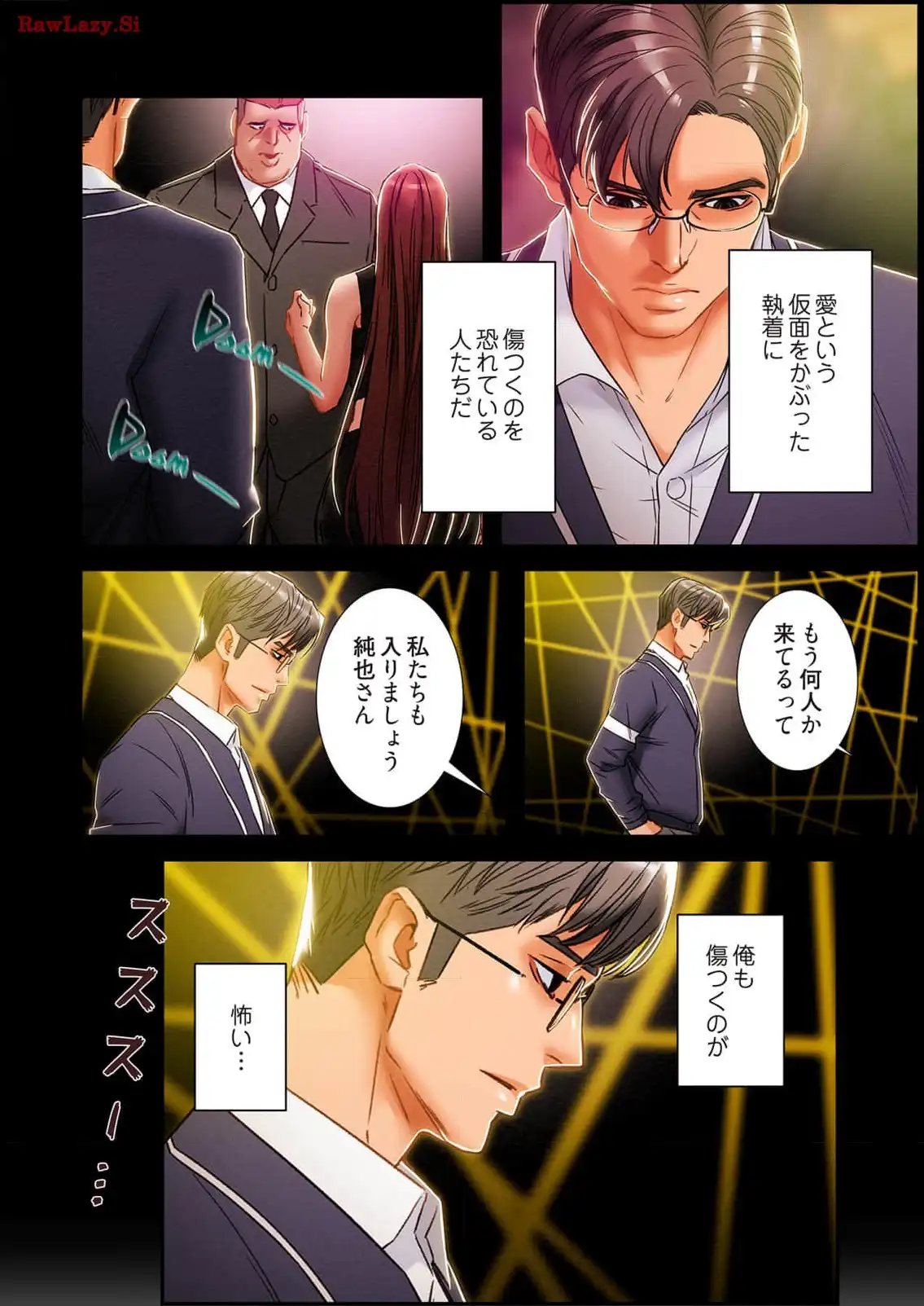 P39