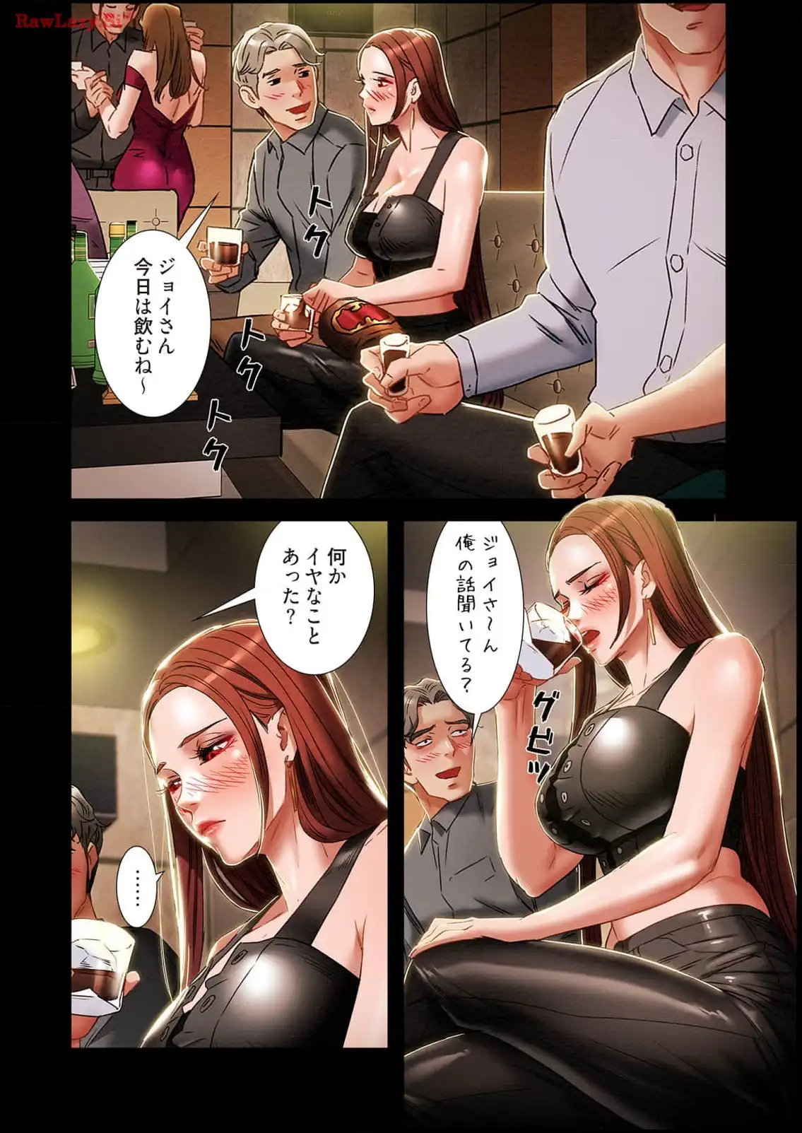 P43