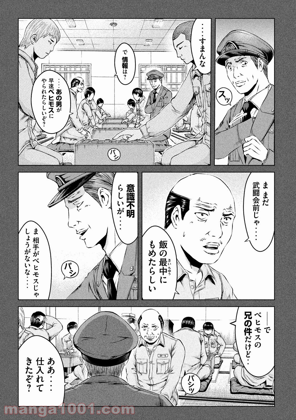 P11