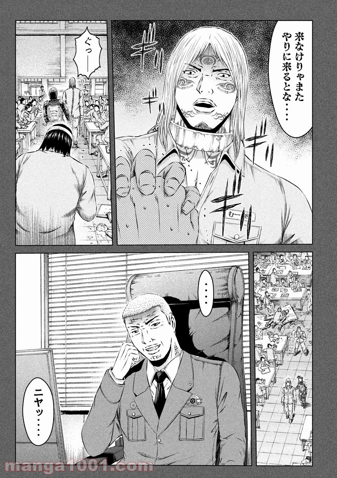 P7
