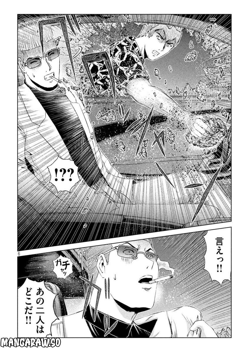 P6