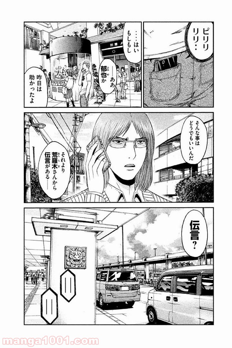P19