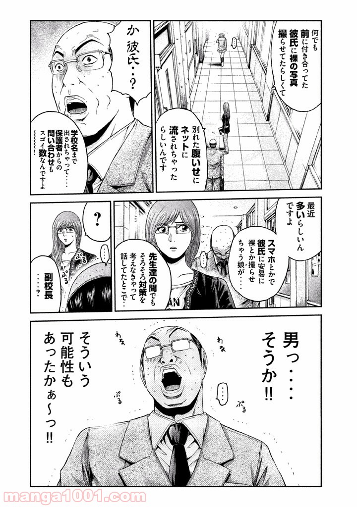 P18