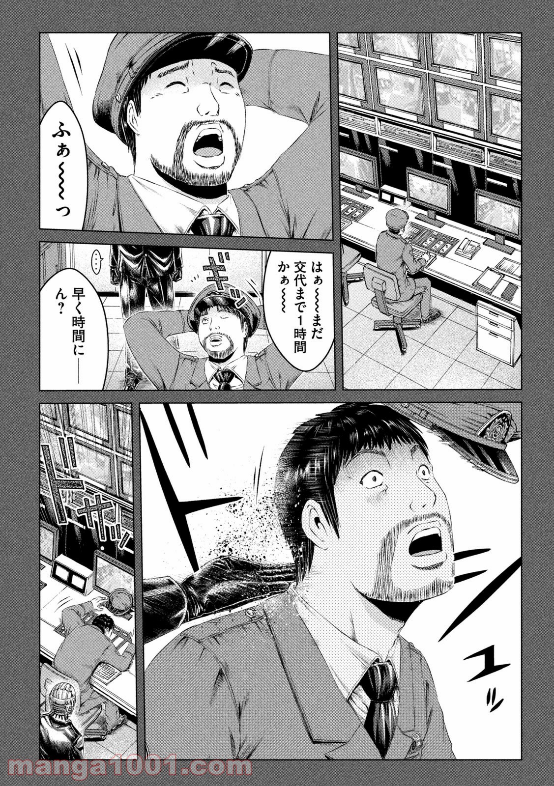 P20