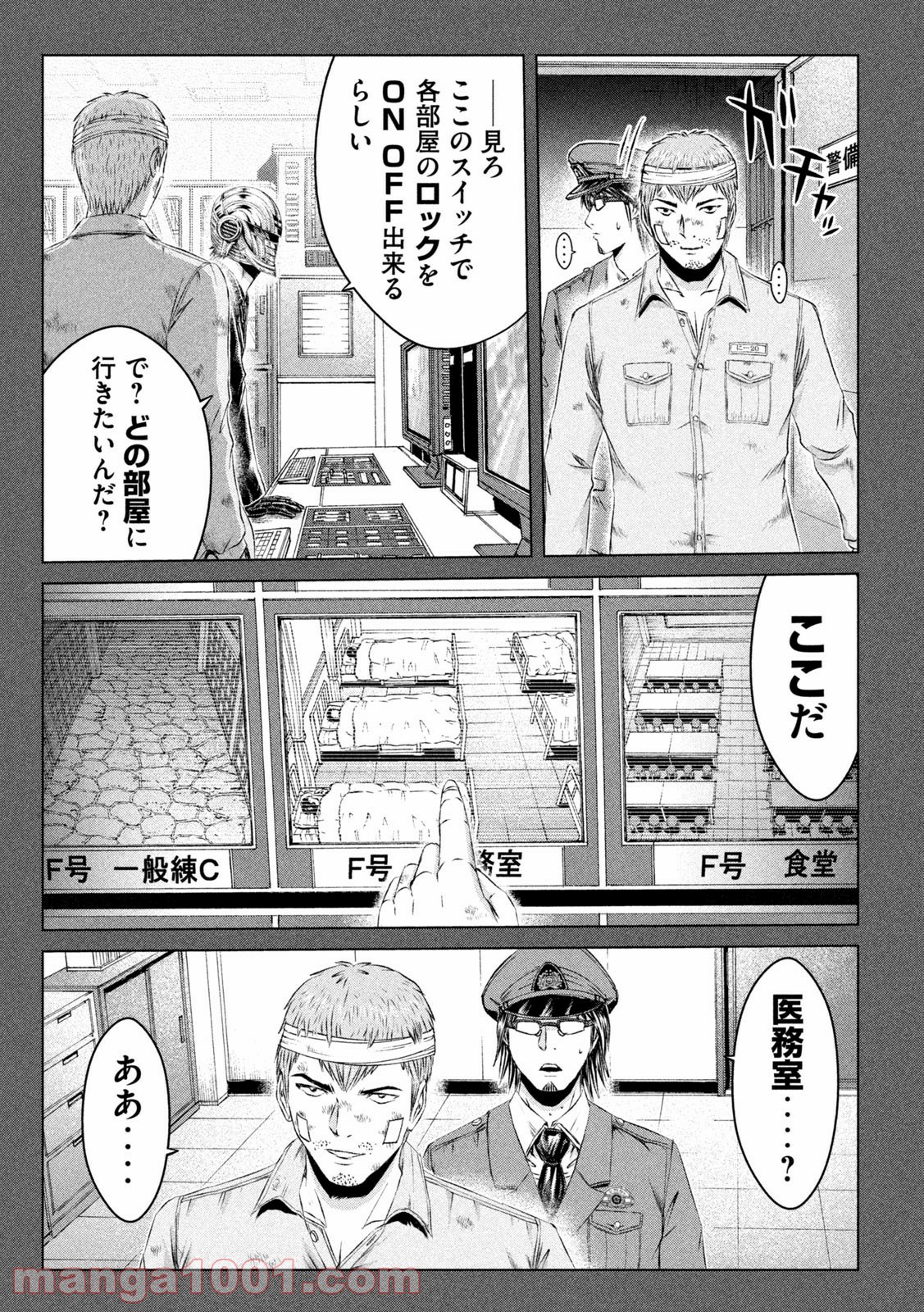 P21