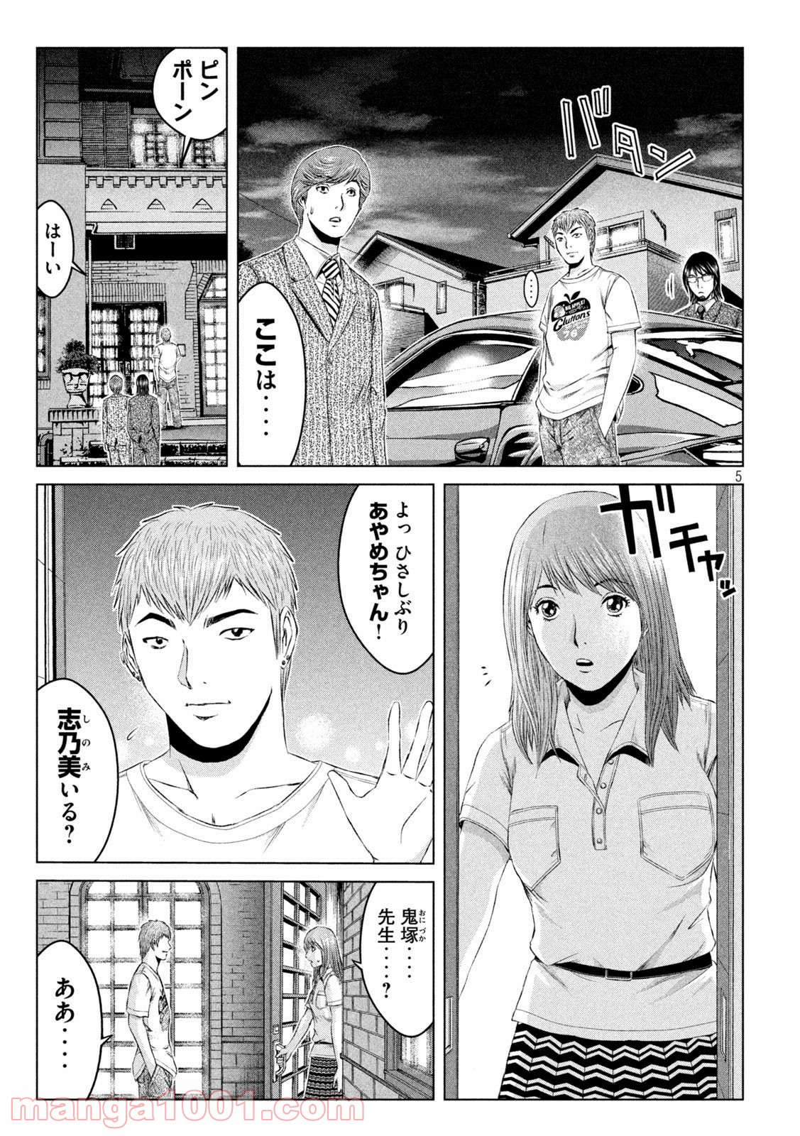 P5