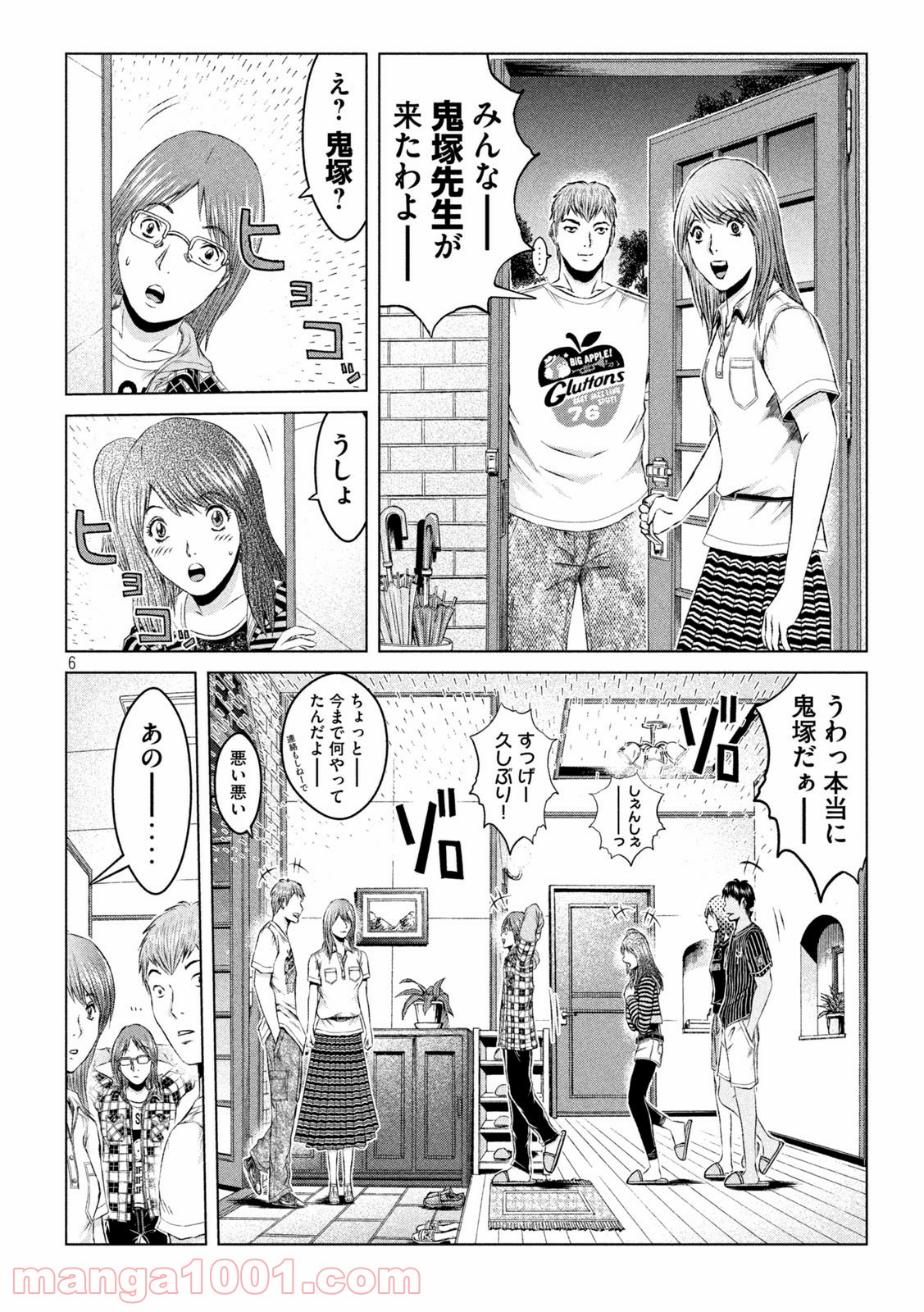 P6