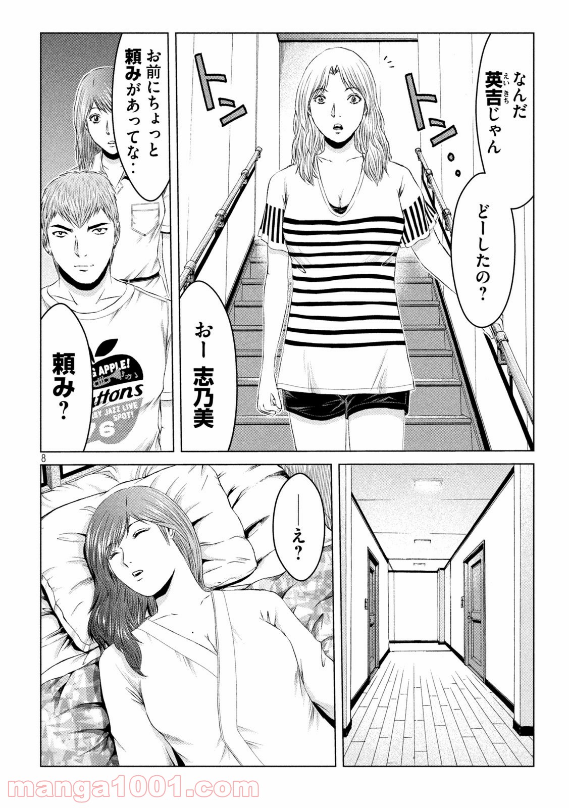 P8