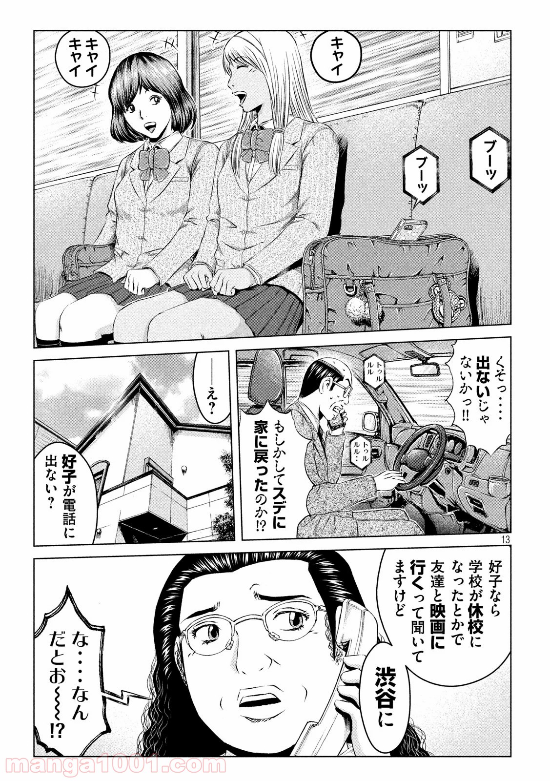 P13