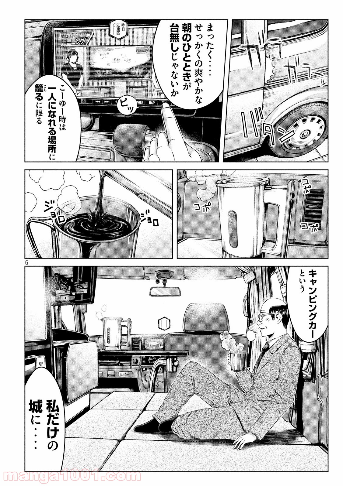 P6