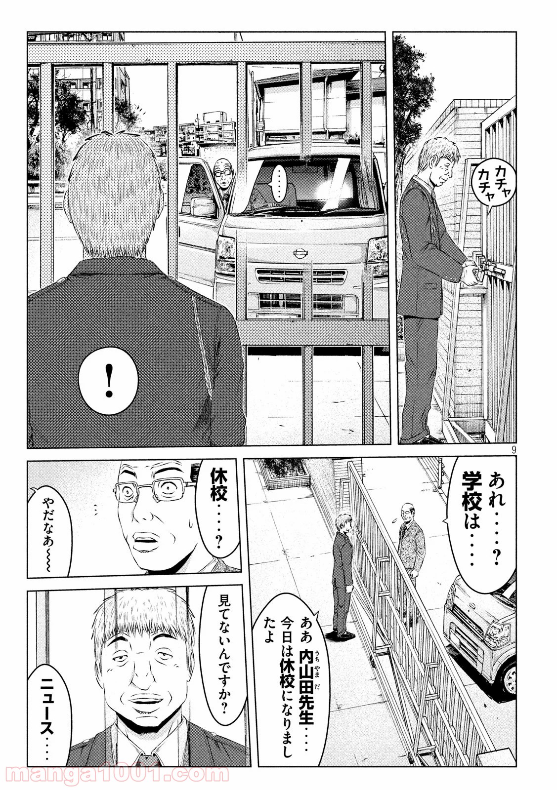 P9