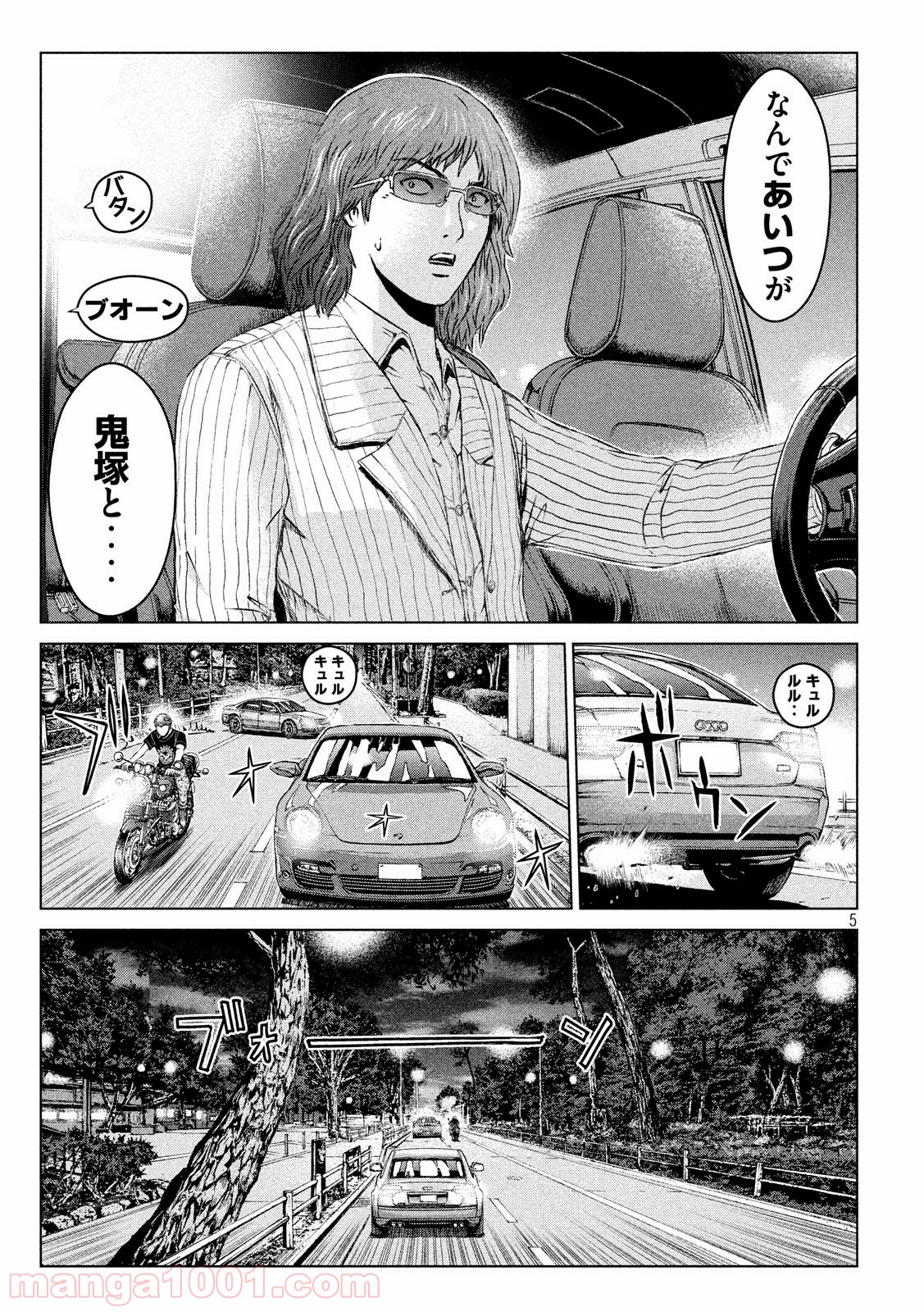 P5
