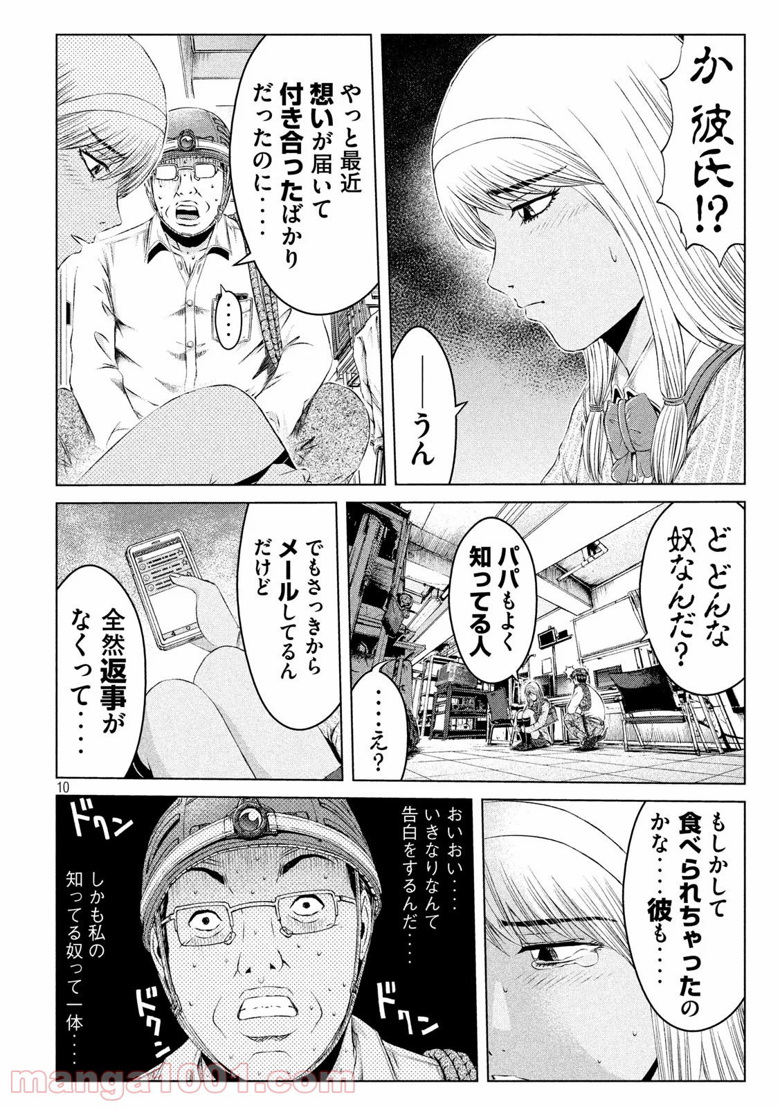 P10