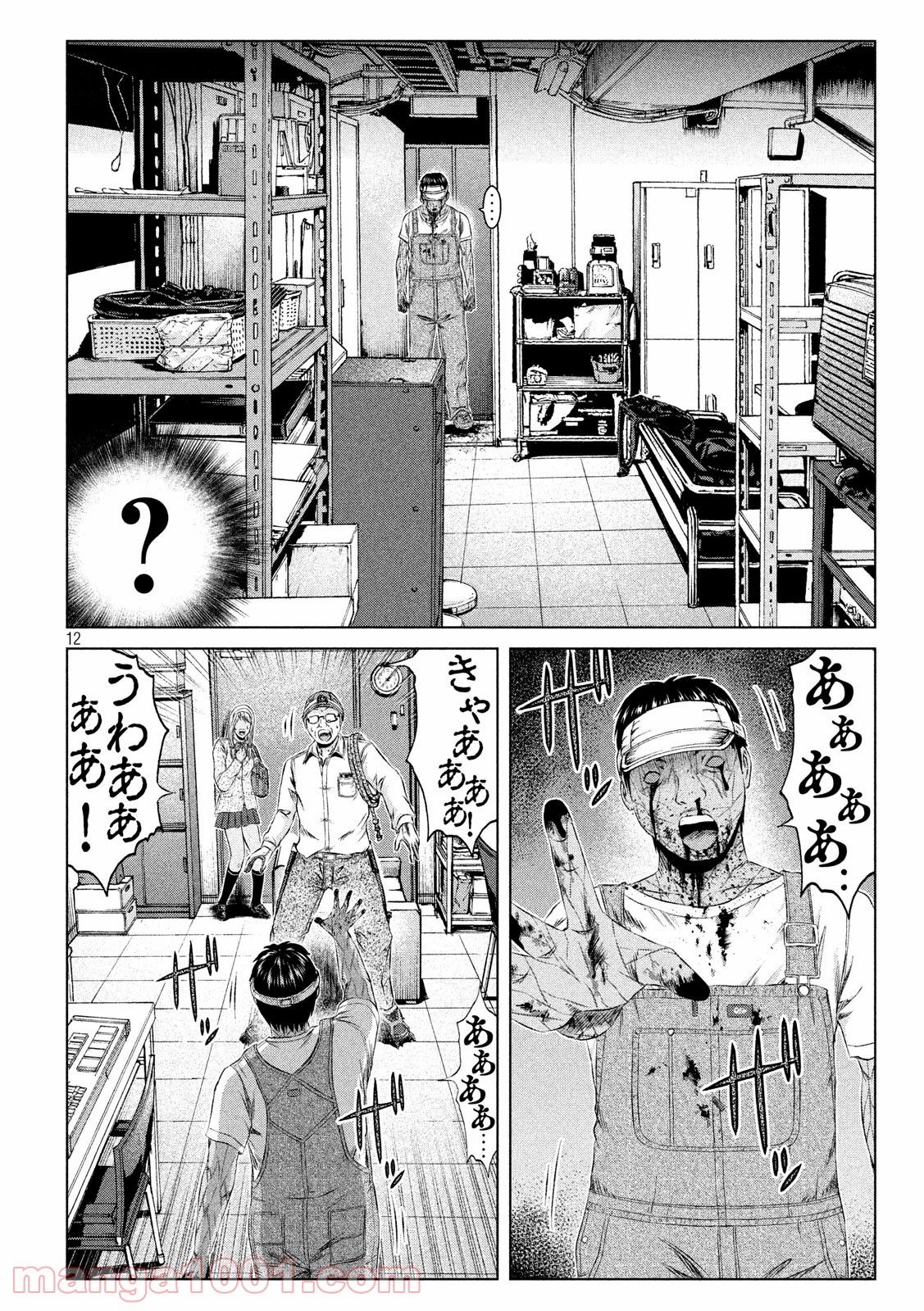 P12