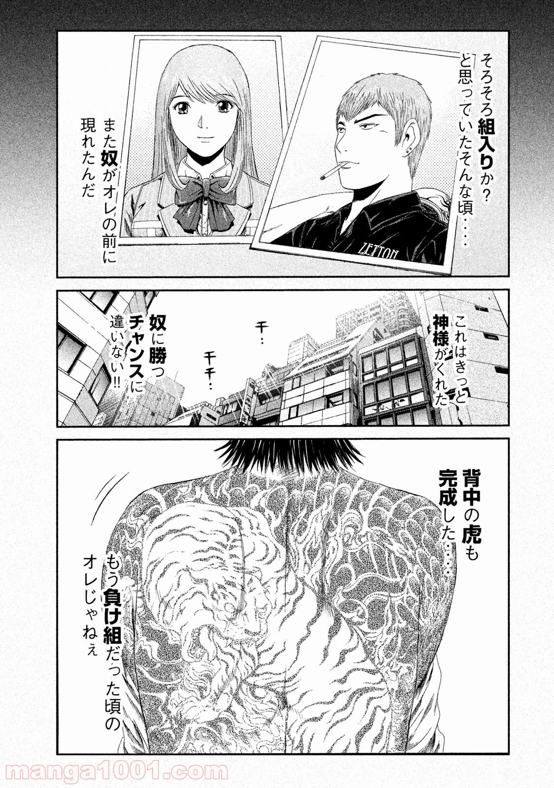 P19