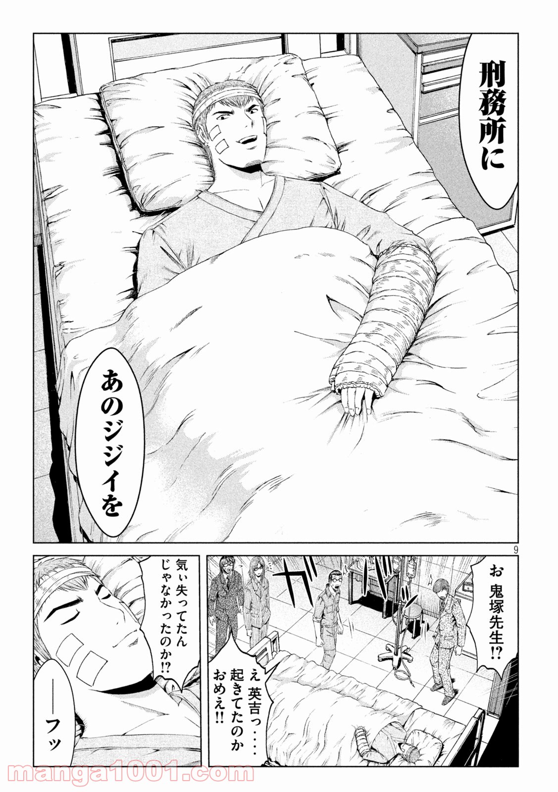 P9