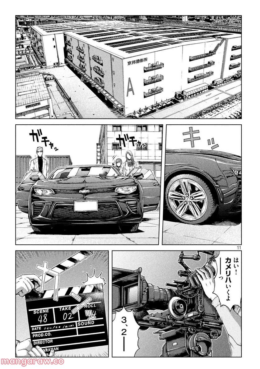 P11