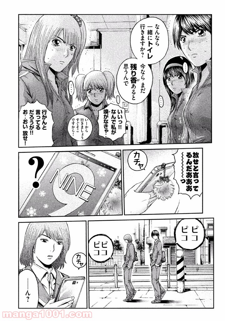 P14