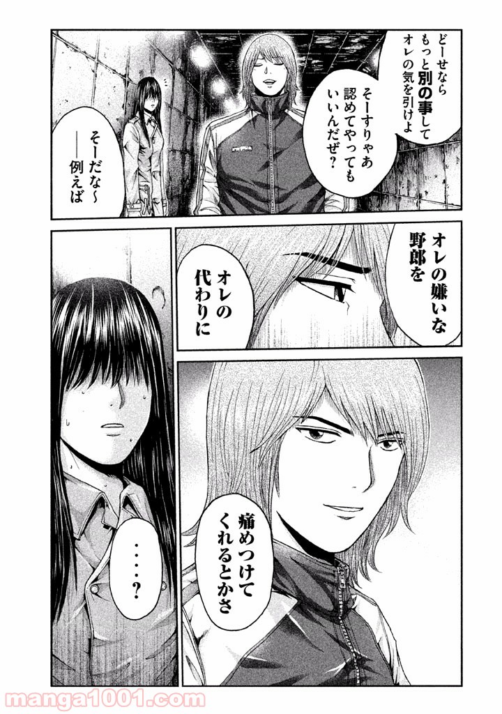 P21
