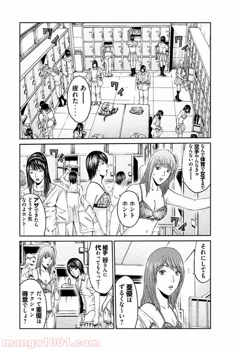 P18