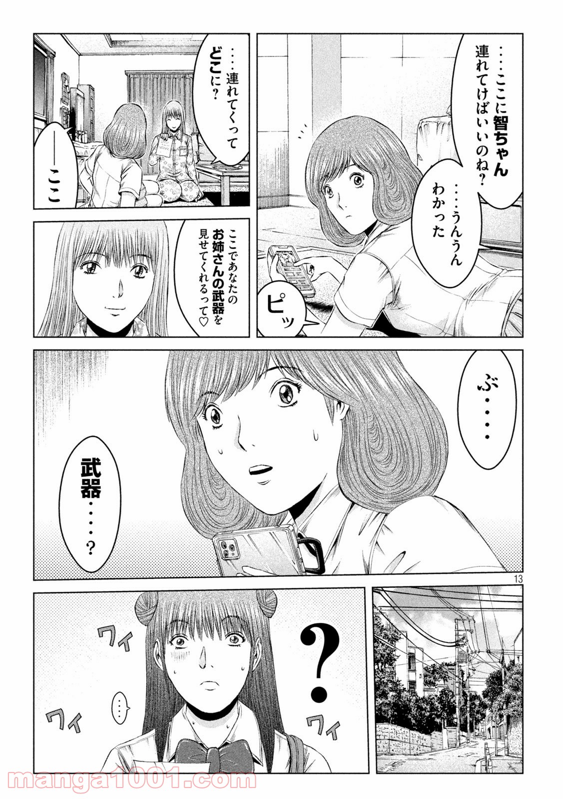 P13