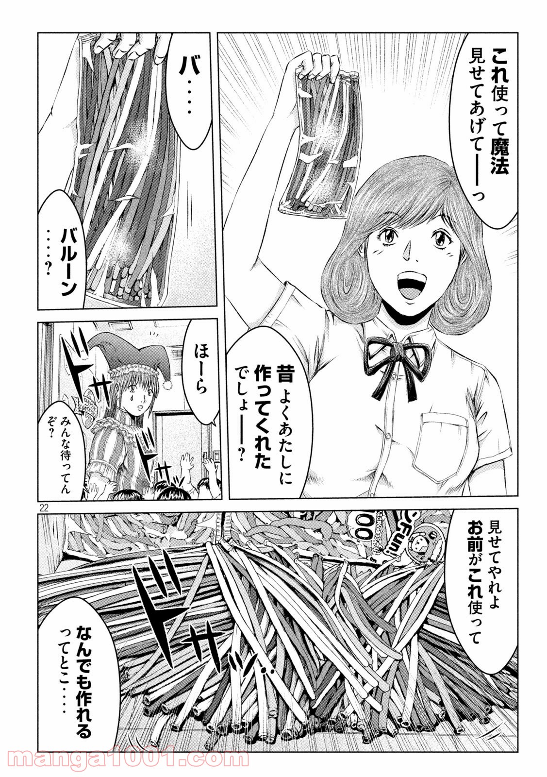 P22
