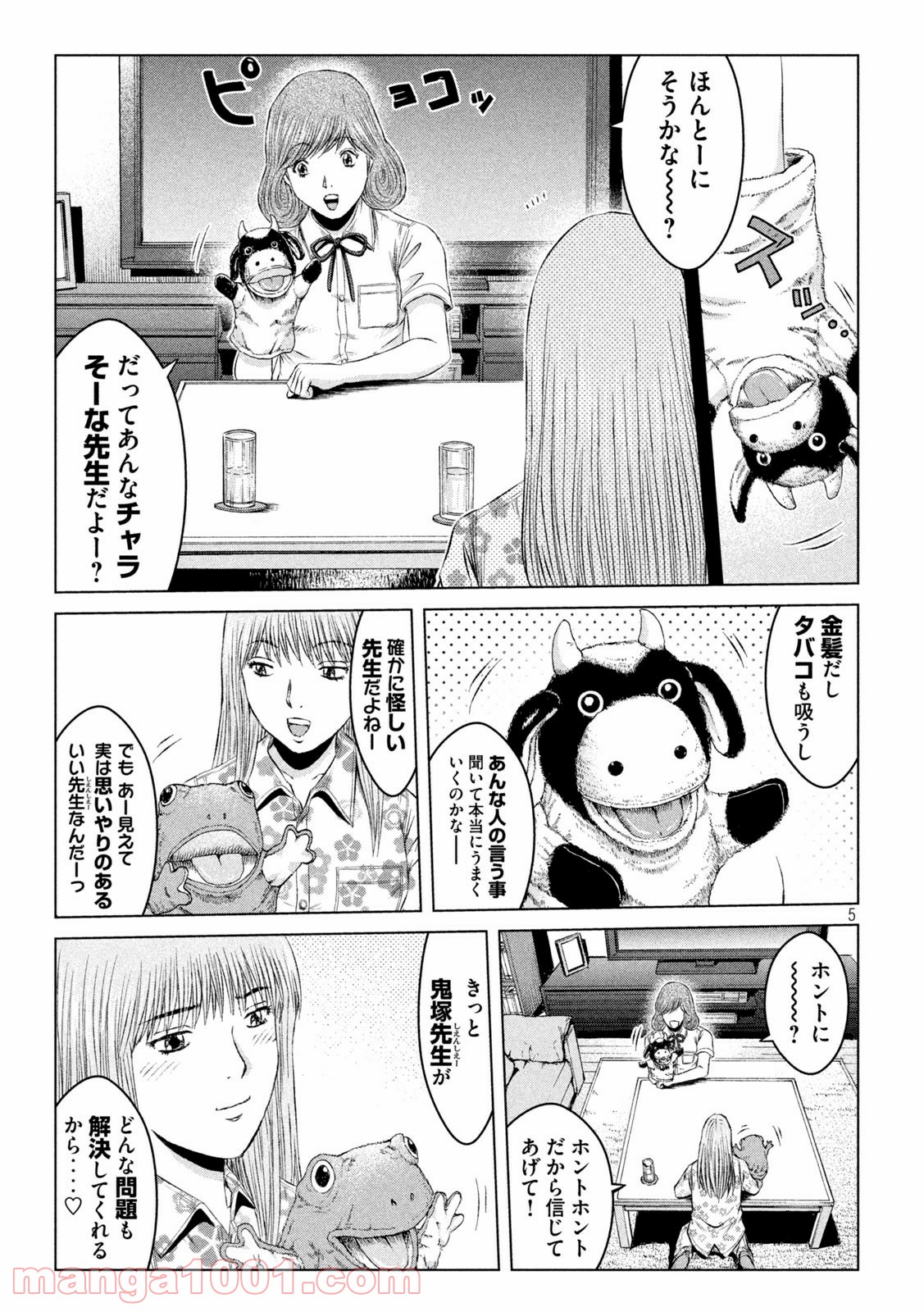P5