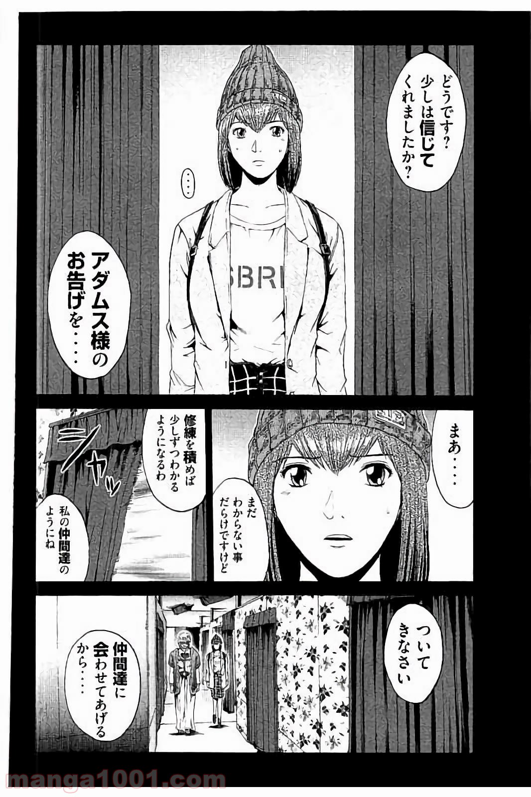 P8