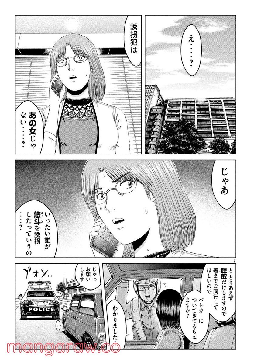 P7
