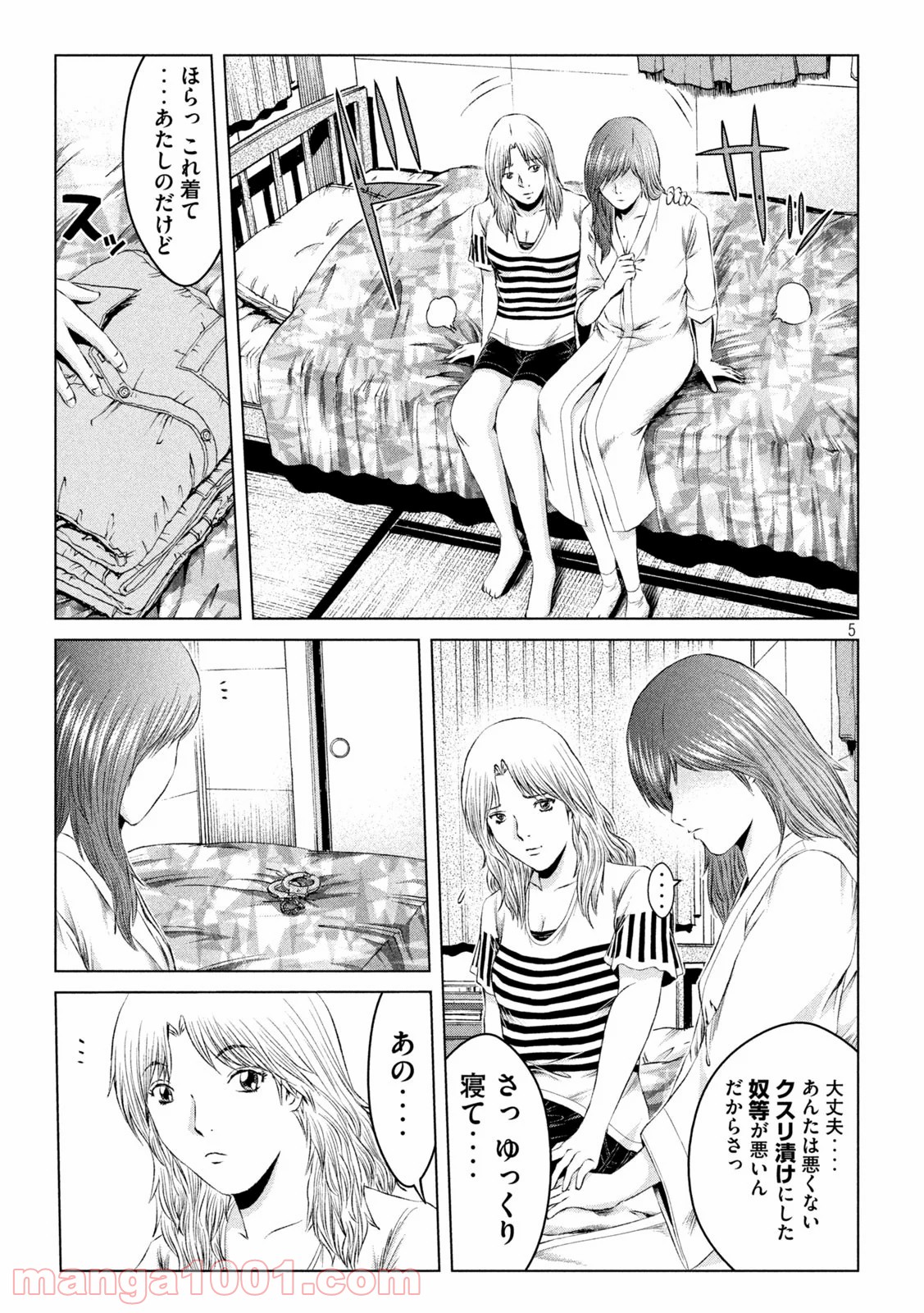 P5