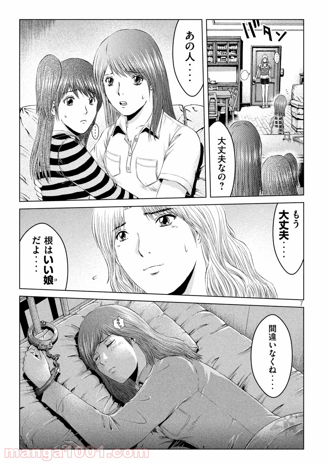 P7